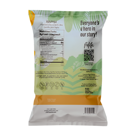 Prolife Pro Heroes Honey Mustard Rings + Vitamin D & Calcium