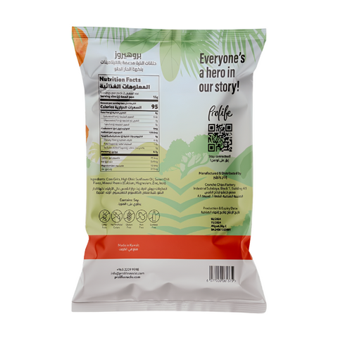 Prolife Pro Heroes Sweet Chilli Rings + Calcium & Iron