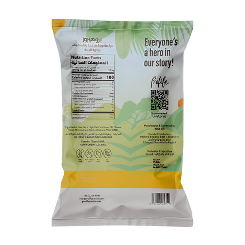 Prolife Pro Heroes Cheese Puffs + Vitamin D & Calcium