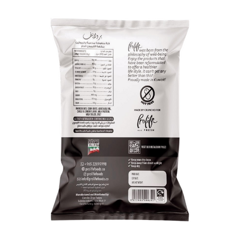 Prolife Pro Puffs Chilli Lemon 13G Protein