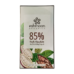 Eshmoon Dark Chocolate 85%