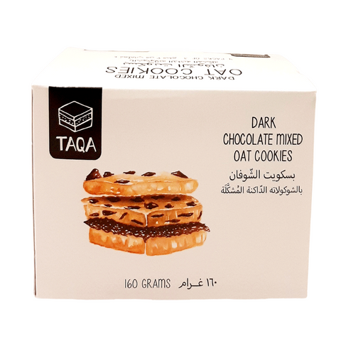 Taqa Oat Cookies Chocolate Mix Multi Pack