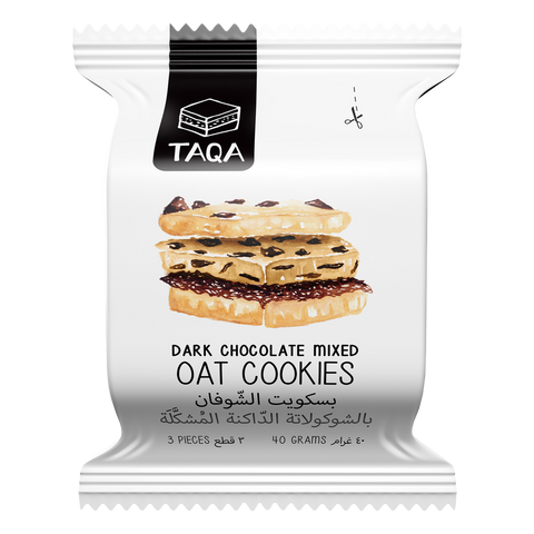 Taqa Dark Choco Oat Cookies Mixed Pack