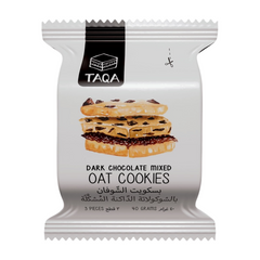 Taqa Dark Choco Oat Cookies Mixed Pack
