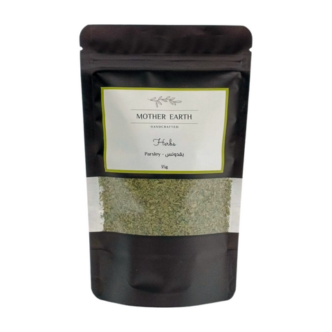 Mother Earth Parsley Bag