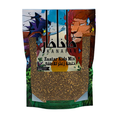 Kanafar Zaatar Kids Mix