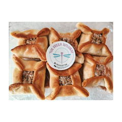 The Green Butchery Mini Soy Bajin Dozen