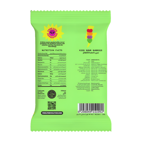 Freelife Kids Gummies Sour Mixed Fruits