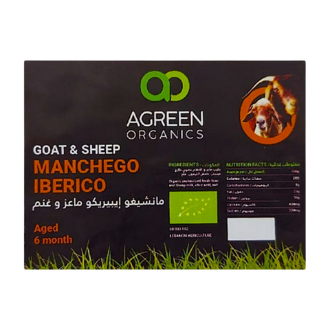 Agreen Organic Manchego Iberico