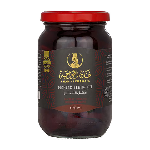 Khan El Khawaja Beetroot Pickles