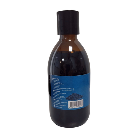 Organicopia Organic Black Cumin Seed Oil