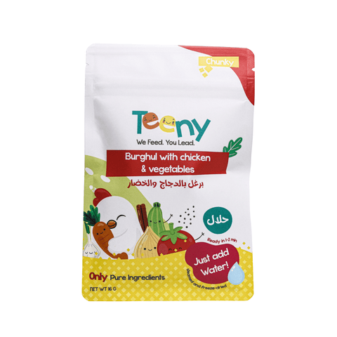 Teeny Burghul With Chicken And Vegetables Chunky Blend