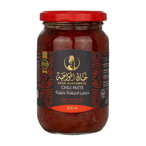 Khan El Khawaja Sun Dry Chili Paste