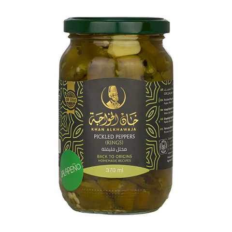 Khan El Khawaja Jalapeños Pickles