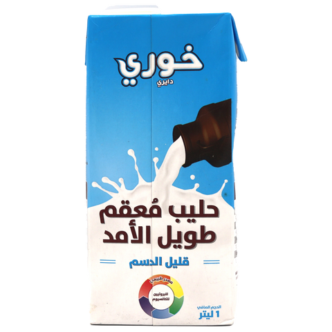 Dairy Khoury Uht Milk Low Fat