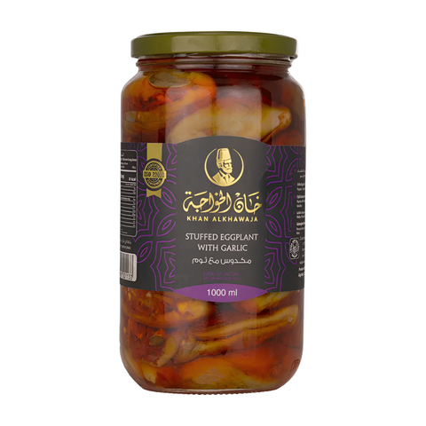 Khan El Khawaja Makdous With Garlic