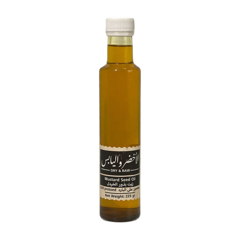 Dry & Raw Cold Pressed Mustard Seeds Oil