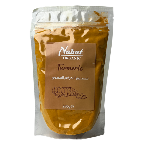 Nabat Organic Turmeric Powder