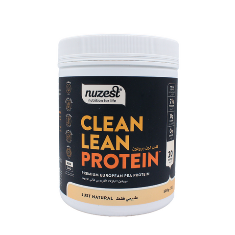 Nuzest Clean Lean Protein Powder Just Natural