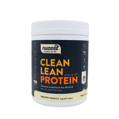 Nuzest Clean Lean Protein Powder Smooth Vanilla Flavor