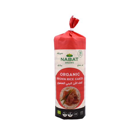 Nabat Organic Brown Rice Cakes Salt Free