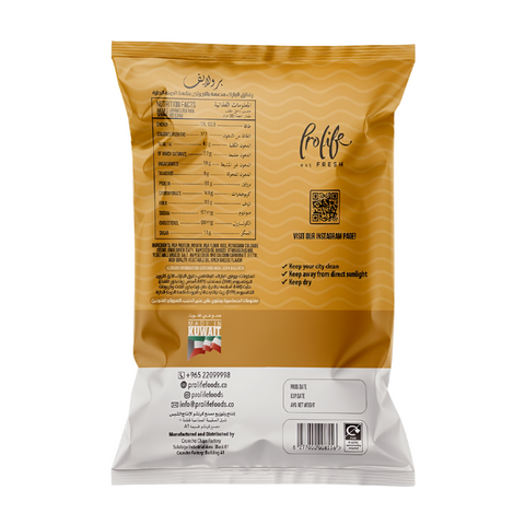 Prolife Pro Chips Spicy Cheese 13G Protein