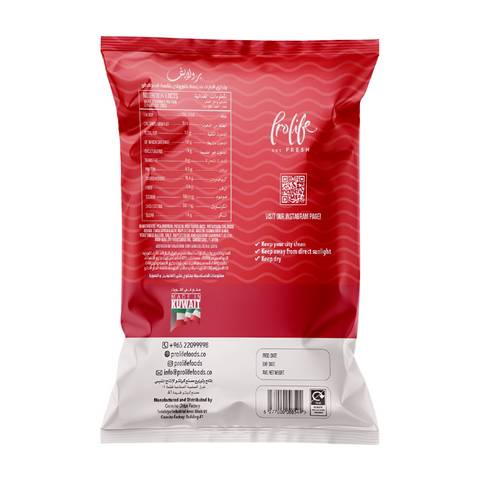 Prolife Pro Chips Sweet Chilli 13G Protein 