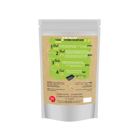 Bites Of Delight Gluten Free Vanilla Cake Mix