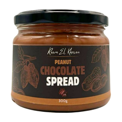 Reem El Khazen Choco Peanut Spread