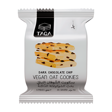 Taqa Dark Chocolate Oat Cookies