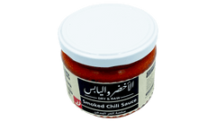 Dry & Raw Smoked Chili Paste