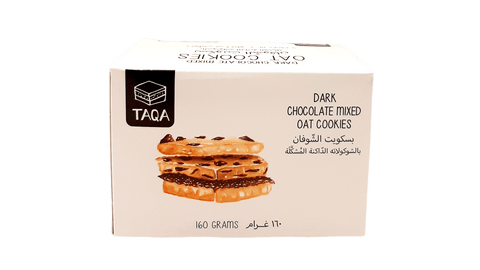 Taqa Oat Cookies Chocolate Mix Multi Pack